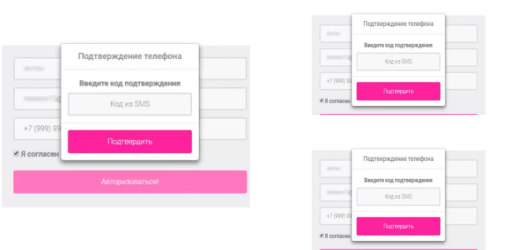 project